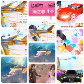 🎵小邓丽君🌺溪儿主播照片