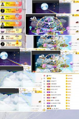 ☆诺熙💞很甜的图片