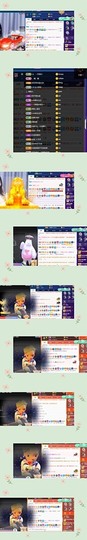 洋洋~越来越好主播照片