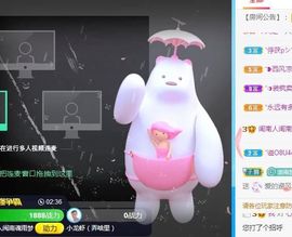 找我来792452主播照片