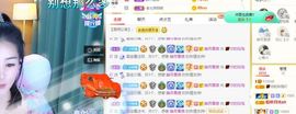 玲小闹生病休息中主播照片