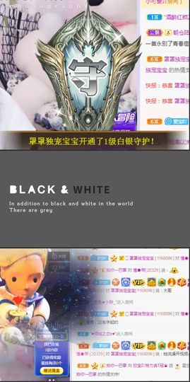 💙欣宝吖（暂休）主播照片