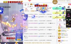 xy曾曾主播照片