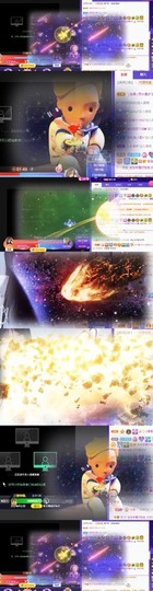 蓝小莓小朋友主播照片