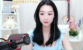 文文晚上播主播照片