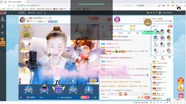 Lッ♥✿小白白主播照片
