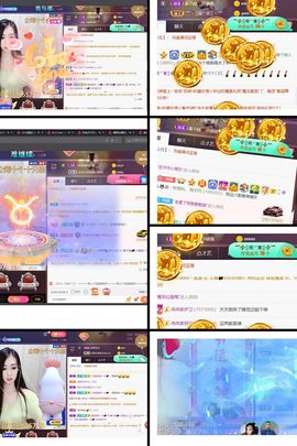 *菜园子*主播照片