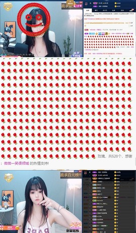 夏小宅👑不讲舞德的图片