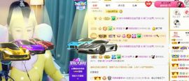 玲小闹生病休息中主播照片