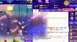 玲小闹生病休息中主播照片