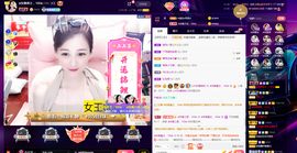 惠主复活第四名感谢~的图片