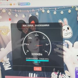 猫瞳小可怜~💖主播照片