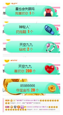 小明月℡的图片
