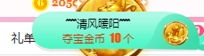 小明月℡的图片