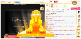 ━╋红太狼的图片
