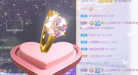 阿璐2号主播照片