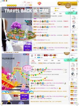 xy曾曾主播照片