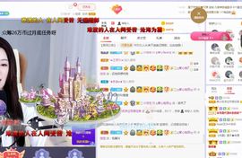 xy曾曾主播照片