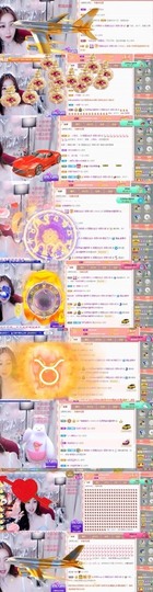 参会人数主播照片