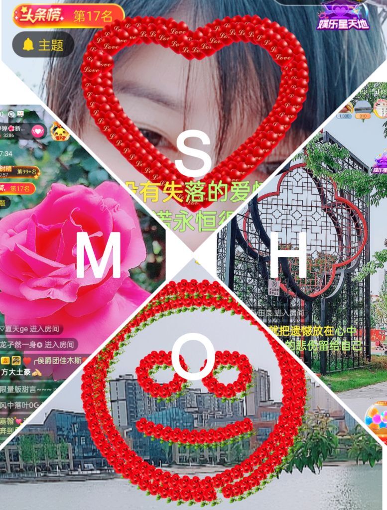 婷婷💕求过月底任务的图片