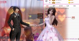 婷儿～求哥哥救救榜吧主播照片
