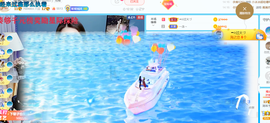 ━☆简希づ休息中主播照片