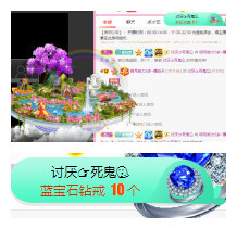 小明月℡的图片