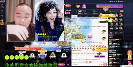 恋歌爱唱歌主播照片