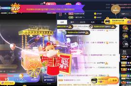 恋歌爱唱歌主播照片