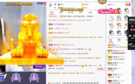 xy曾曾主播照片