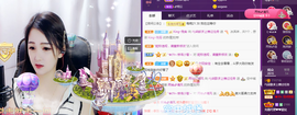🎶柒歌回家了休的图片