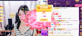 🎶柒歌回家了休的图片