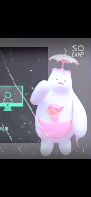 感谢我四哥总是默默地