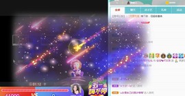 蓝小莓小朋友主播照片