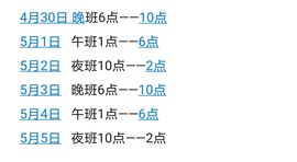 小黄黄黄黄黄.主播照片