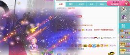 小奶猫谢谢哥哥们主播照片