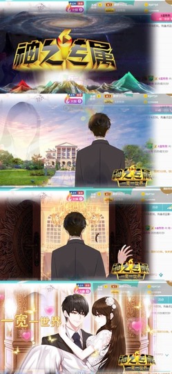 筱一✿．休的图片