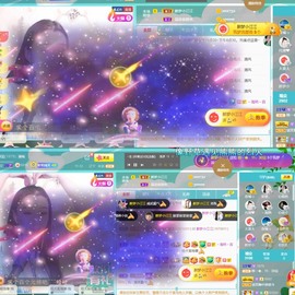 筱一✿．休的图片