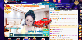 聆听与您欢度国庆的图片