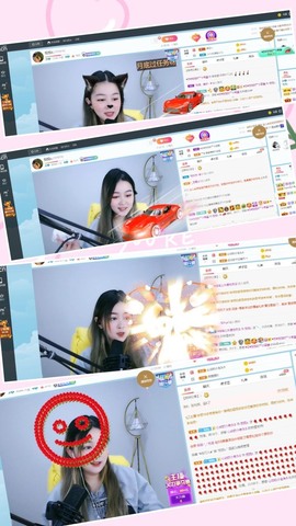 悦悦c.主播照片