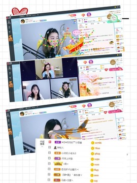 悦悦c.主播照片