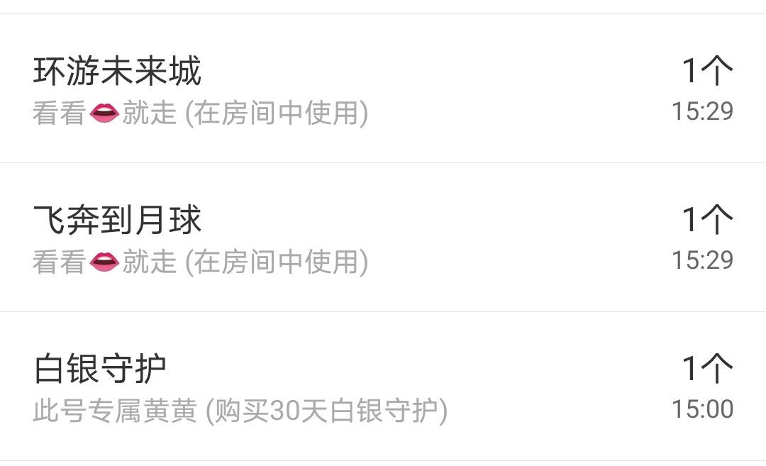 小黄黄黄黄黄.的图片