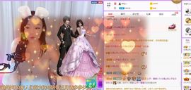 如嫣休休休主播照片