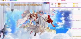 如嫣休休休主播照片