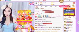 如嫣休休休主播照片