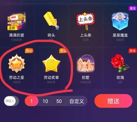 广西玲玲🌻主播照片