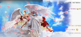 林晓晓🌸主播照片