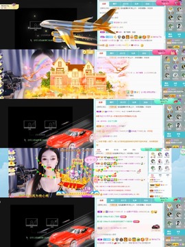 退网了，谢谢大家关心主播照片