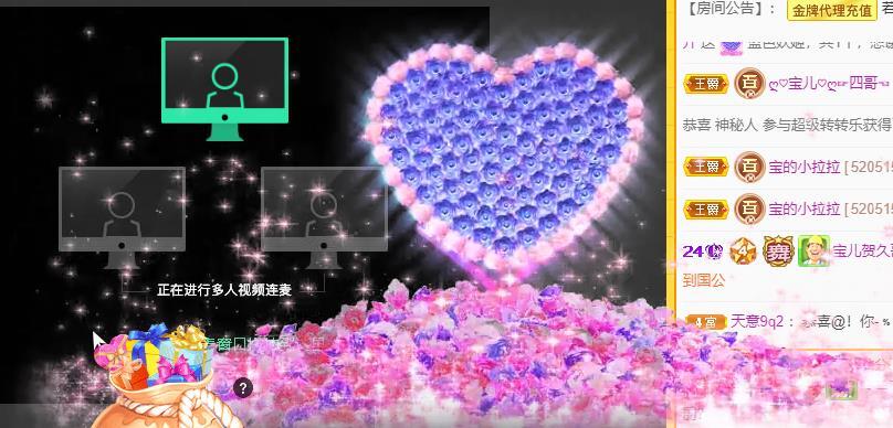 宝儿♚贺逛逛国公啦的图片