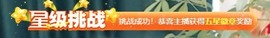 木子！小安主播照片